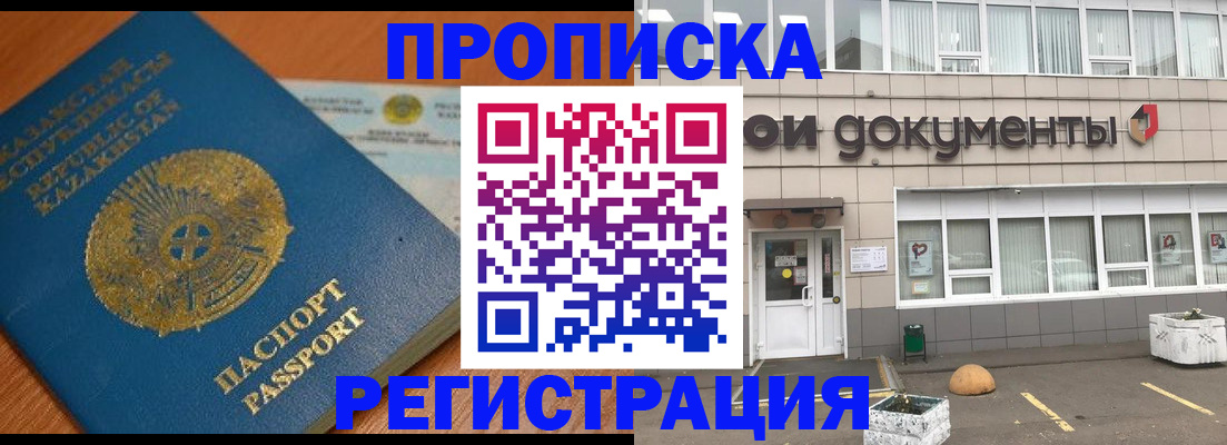 форма 3 в Добрянке